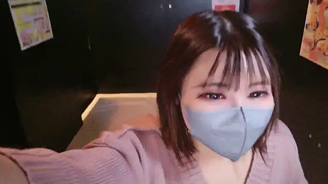 Megu Melon online show from 7, 3, 2026