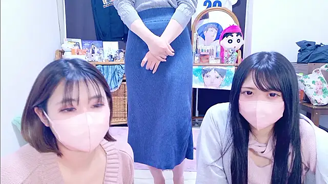 Megu Melon online show from 18, 1, 2026