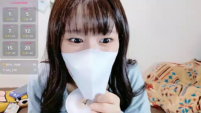  Iroha 99 online show from 28, 9, 2025