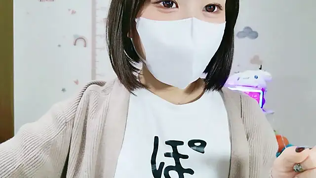  Iroha 99 online show from 13, 4, 2026