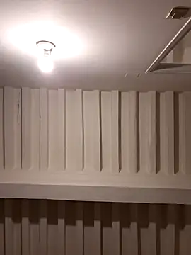 wedge75 online show from 29, 3, 2026