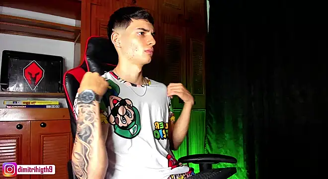 god drake online show from 16, 12, 2024