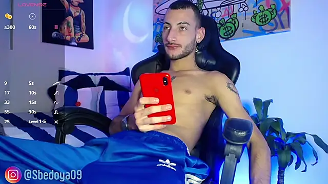 Sxxthiago online show from 16, 1, 2025