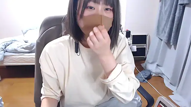 Snapshot of izumi__123 chatting on 15, 2, 2025 izumi 123 online show from 15, 2, 2025