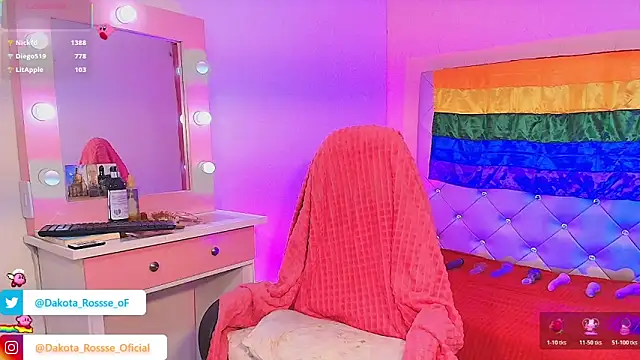 DakotaRosee online show from 3, 12, 2025