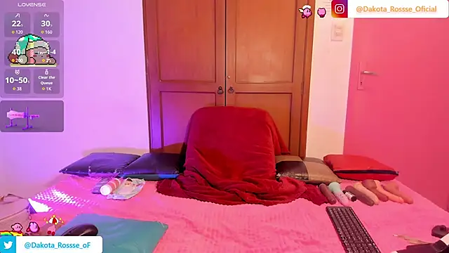 DakotaRosee online show from 14, 9, 2025