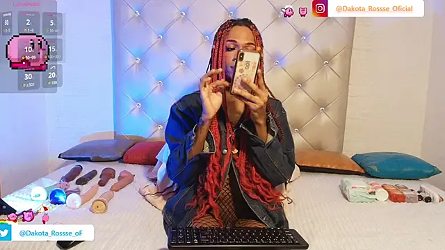 DakotaRosee online show from 25, 9, 2025