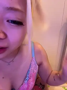 Rei1216xo online show from 9, 4, 2026