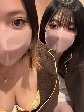 Snapshot of Rei1216xo chatting on 22, 2, 2025 Rei1216xo online show from 22, 2, 2025