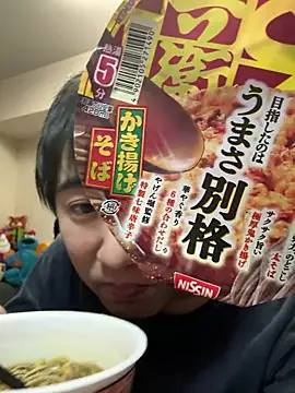 kentyken online show from 3, 2, 2026