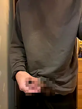 Snapshot of saku_chan_live chatting on 4, 12, 2025 saku chan live online show from 4, 12, 2025