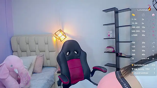 nailah love1 online show from 21, 3, 2025