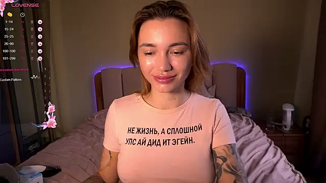 Teo Rose online show from 14, 5, 2026