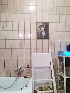 Snapshot of MATTIS11 chatting on 28, 1, 2025 MATTIS11 online show from 28, 1, 2025