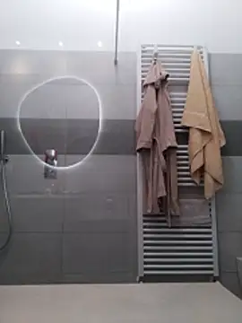 Snapshot of MATTIS11 chatting on 3, 11, 2025 MATTIS11 online show from 3, 11, 2025