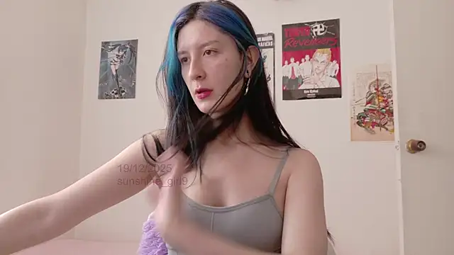 sunshine girl9 online show from 19, 12, 2025