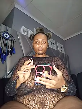 CocoBootyyy online show from 22, 7, 2026