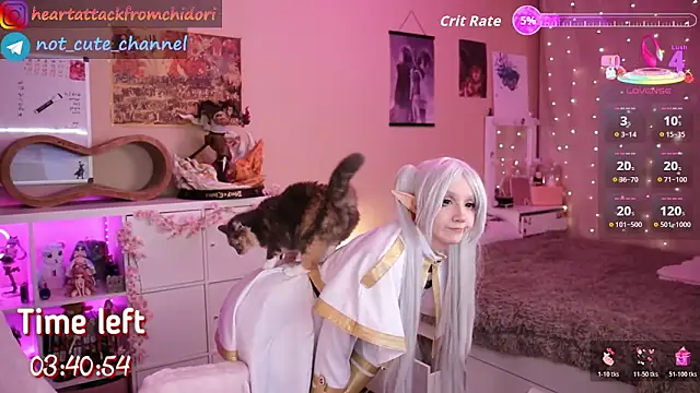 yourcutewaifu online show from 14, 11, 2025