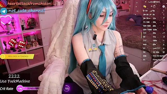 yourcutewaifu online show from 2, 3, 2025