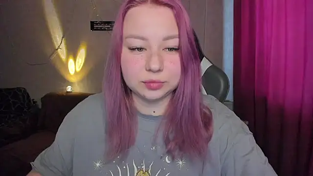 Snapshot of Milafoxxxy chatting on 28, 11, 2025 Milafoxxxy online show from 28, 11, 2025