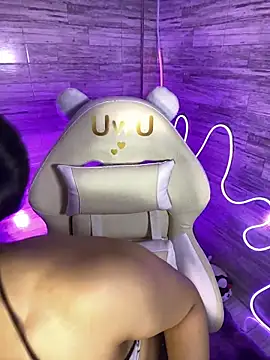 Bubalu Uwwu online show from 2, 12, 2025