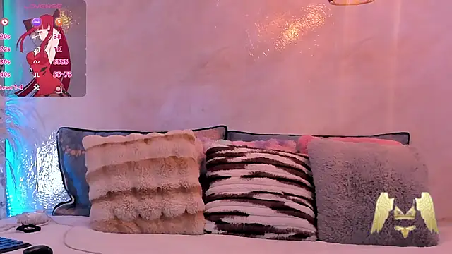 MeganTexas online show from 2, 10, 2025