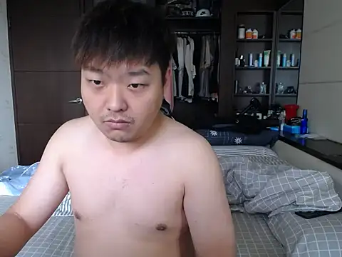 taiwansmalldickchubby online show from 10, 3, 2026
