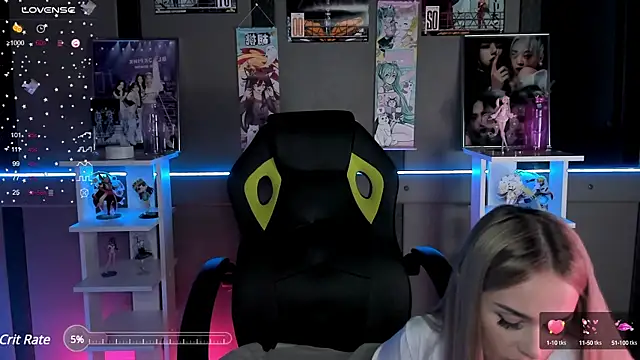 Snapshot of Ellen_Soft chatting on 4, 1, 2025 Ellen Soft online show from 4, 1, 2025