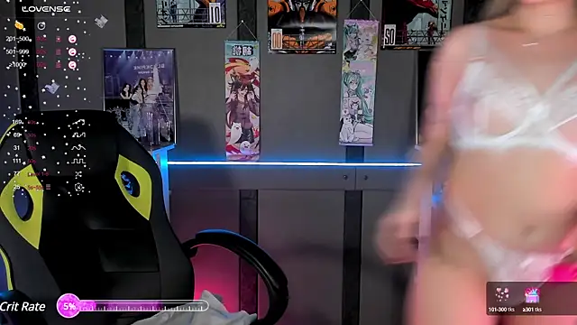 Snapshot of Ellen_Soft chatting on 2, 3, 2025 Ellen Soft online show from 2, 3, 2025