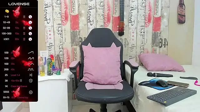 Snapshot of galatea_rous chatting on 6, 2, 2025 galatea rous online show from 6, 2, 2025