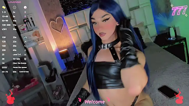 Snapshot of Baby_Aliz chatting on 8, 7, 2026 Baby Aliz online show from 8, 7, 2026