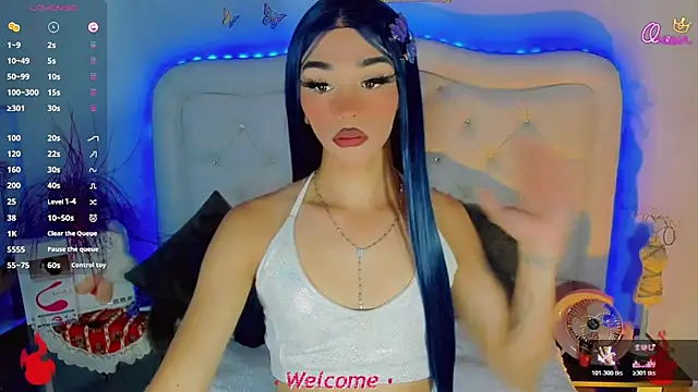 Baby Aliz online show from 19, 12, 2025