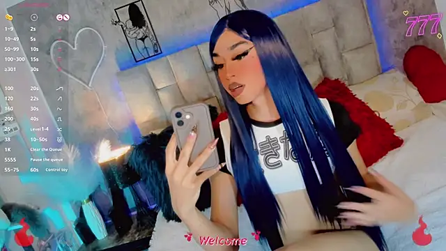 Snapshot of Baby_Aliz chatting on 18, 6, 2026 Baby Aliz online show from 18, 6, 2026