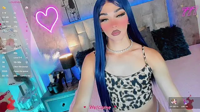 Baby Aliz online show from 8, 4, 2026