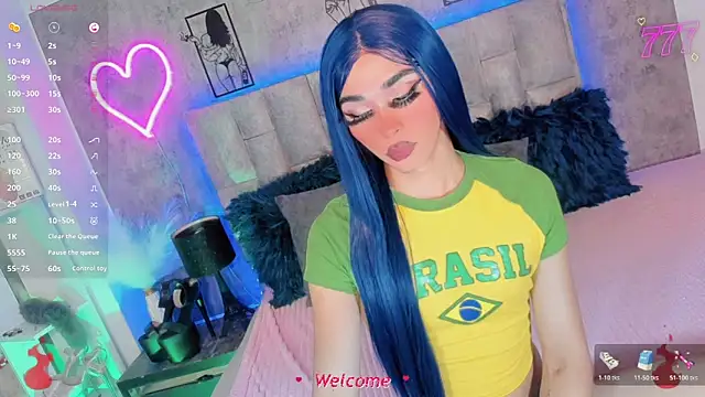 Baby Aliz online show from 11, 4, 2026