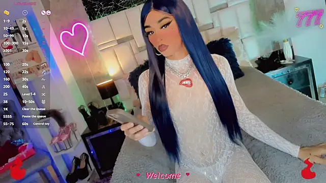 Snapshot of Baby_Aliz chatting on 24, 6, 2026 Baby Aliz online show from 24, 6, 2026