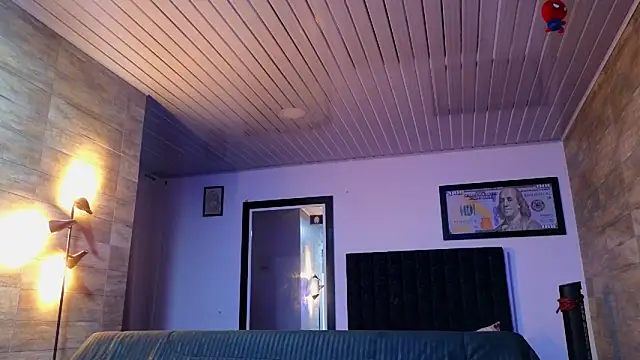 Snapshot of AsmodeoCox chatting on 2, 11, 2025 AsmodeoCox online show from 2, 11, 2025