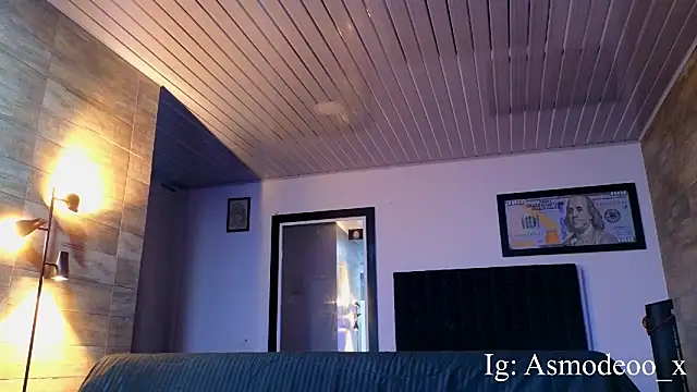 Snapshot of AsmodeoCox chatting on 6, 11, 2025 AsmodeoCox online show from 6, 11, 2025