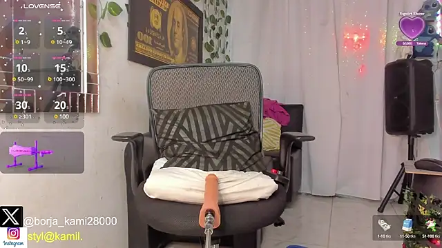 sweet kamil online show from 16, 2, 2025