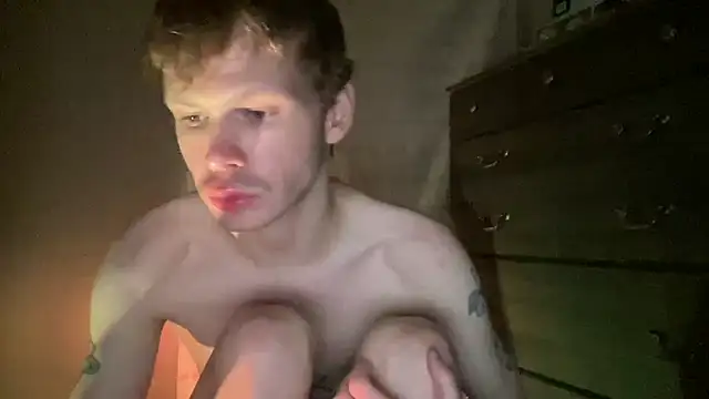 Mikeswanston online show from 13, 12, 2025