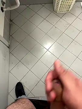  themask  online show from 17, 11, 2025