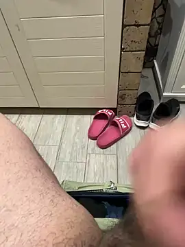  themask  online show from 28, 1, 2025