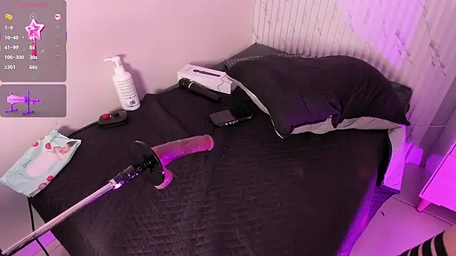 megan-wells online show from 2, 2, 2025