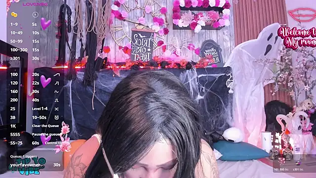 Neko Misaki online show from 4, 11, 2025