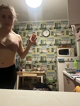 Snapshot of AlisaKissss chatting on 11, 2, 2026 AlisaKissss online show from 11, 2, 2026