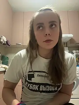 Snapshot of AlisaKissss chatting on 18, 2, 2026 AlisaKissss online show from 18, 2, 2026