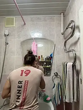 AlisaKissss online show from 14, 11, 2025