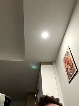 bigdhali online show from 19, 11, 2025