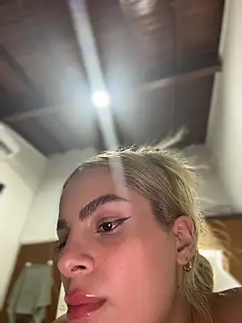 emiss  online show from 15, 12, 2025