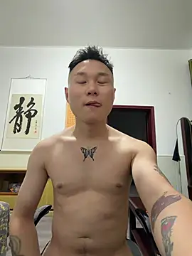 Eric246 online show from 28, 7, 2026